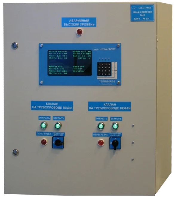 Шкаф контроля и управления для комплекса управления трехфазным нефтегазосепаратором АЛЬБАТРОС ШкК исполнение 1 Охлаждающие устройства